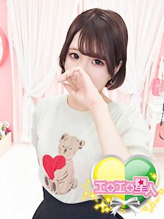 ひよ