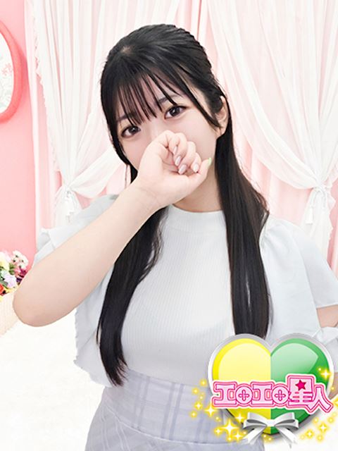 岡崎のデリヘル「エロエロ星人」みさと(20)のプロフィール写真