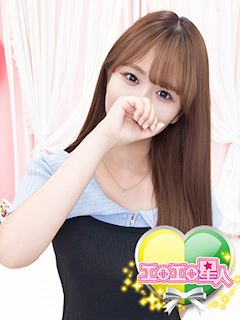 さき