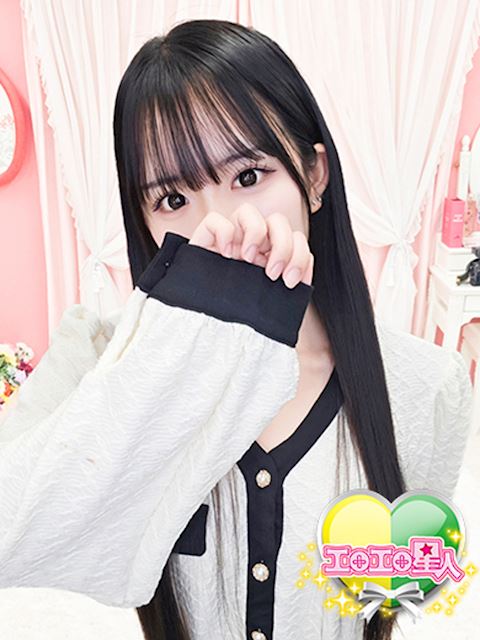 岡崎のデリヘル「エロエロ星人」りあら(19)のプロフィール写真