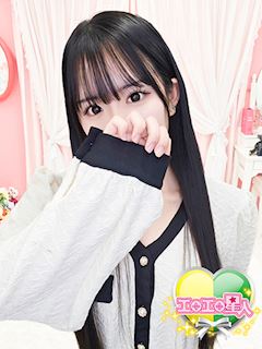 りあら