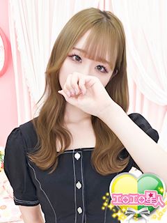 めいさ