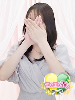 きよ