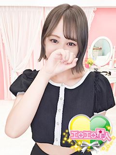 らむ