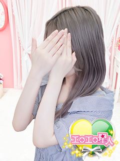 りのん