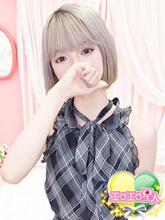 ゆりな