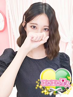 りず