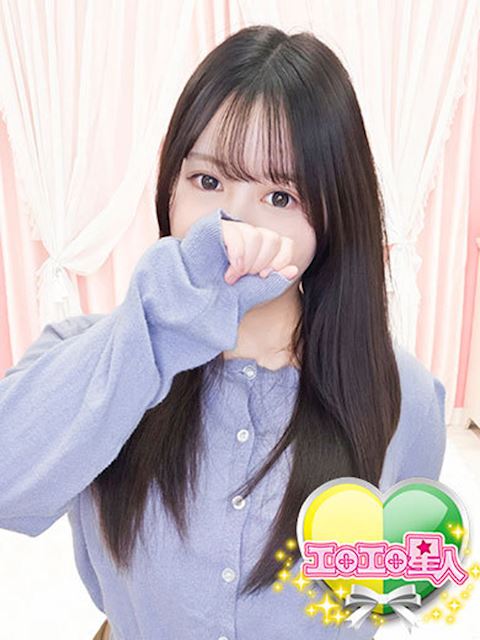 岡崎のデリヘル「エロエロ星人」ともみ(24)のプロフィール写真