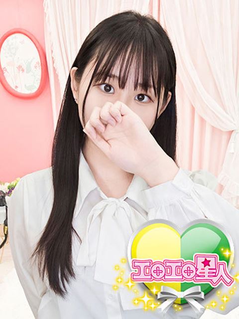 岡崎のデリヘル「エロエロ星人」この(20)のプロフィール写真