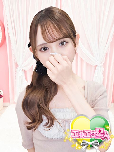 岡崎のデリヘル「エロエロ星人」みせい(0)のプロフィール写真