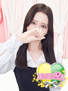 みれい
