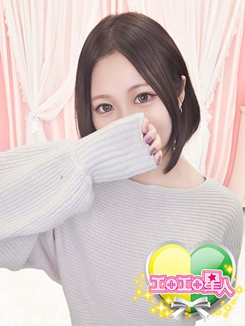 岡崎のデリヘル「エロエロ星人」ゆめの(22)のプロフィール写真