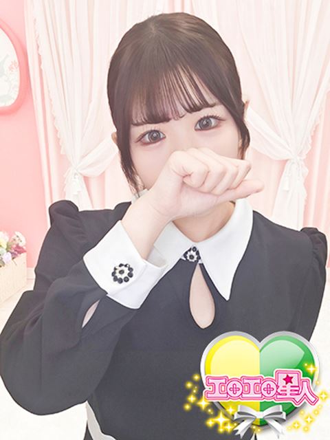 岡崎のデリヘル「エロエロ星人」あむ(22)のプロフィール写真