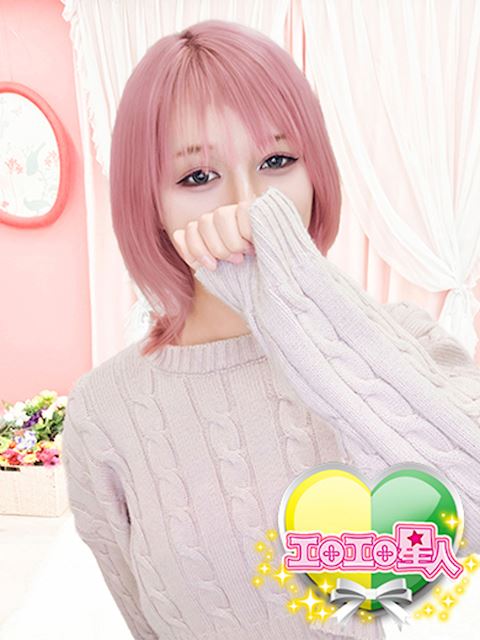 岡崎のデリヘル「エロエロ星人」ぴの(20)のプロフィール写真
