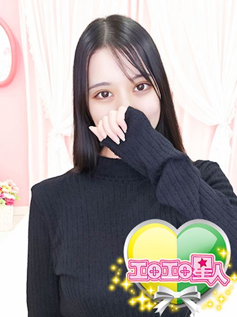 岡崎のデリヘル「エロエロ星人」ひなの(20)のプロフィール写真
