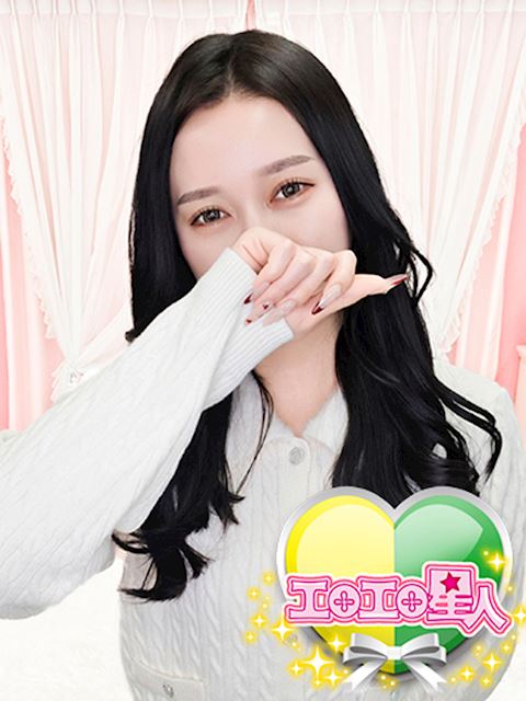 岡崎のデリヘル「エロエロ星人」ななこ(23)のプロフィール写真