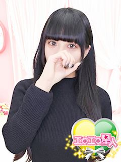 エロエロ星人 まゆゆ