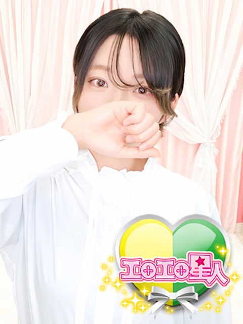 岡崎のデリヘル「エロエロ星人」しょう(23)のプロフィール写真