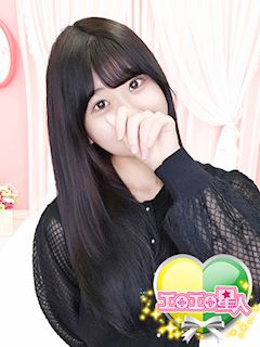 エロエロ星人 みずな