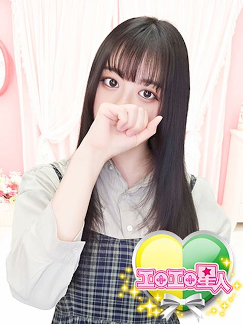 岡崎のデリヘル「エロエロ星人」なつき(20)のプロフィール写真