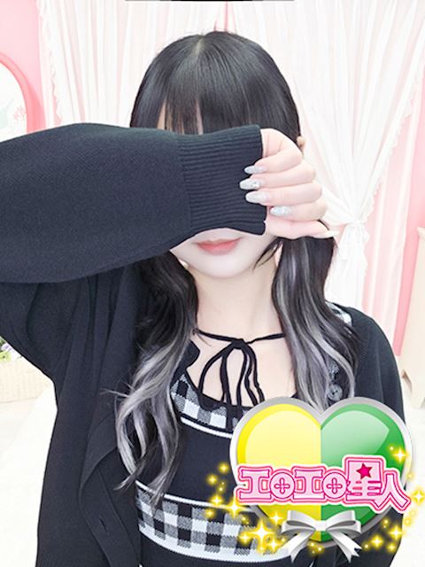 岡崎のデリヘル「エロエロ星人」りりい(22)のプロフィール写真