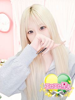 エロエロ星人 とい