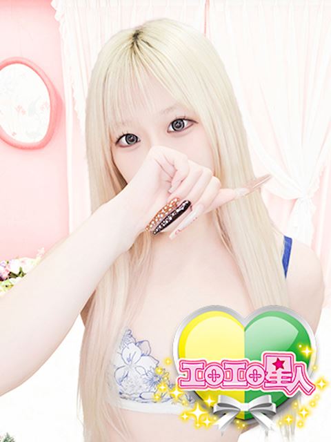 岡崎のデリヘル「エロエロ星人」とい(22)のプロフィール写真