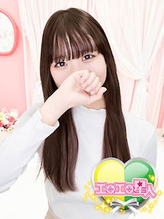 エロエロ星人 べる