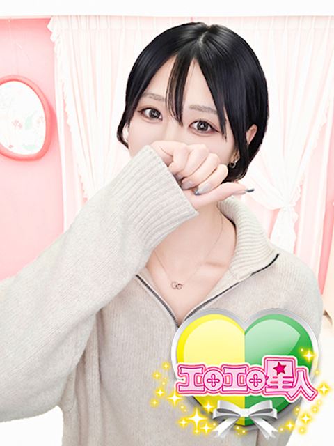 岡崎のデリヘル「エロエロ星人」りく(23)のプロフィール写真