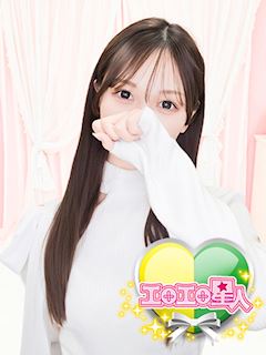 ちい