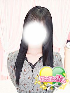 こは