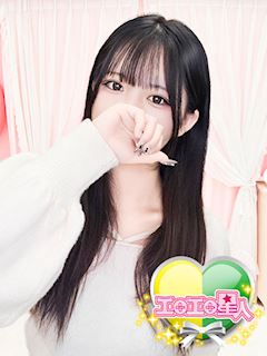 にこり