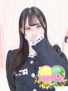 エロエロ星人 ゆら