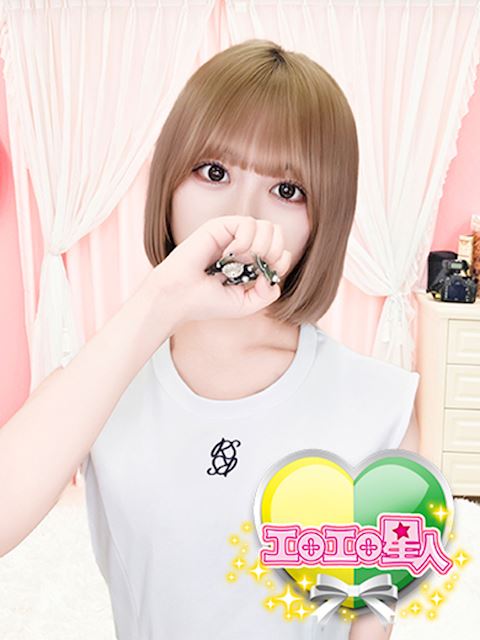 岡崎のデリヘル「エロエロ星人」れいか(20)のプロフィール写真