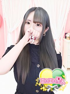 ましろ