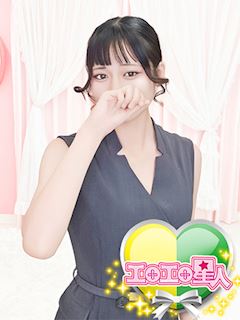 みいな