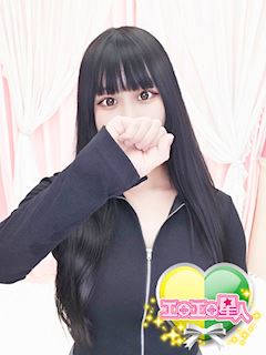 まりりん