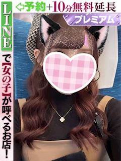 稲村ともえ(60分17千円)