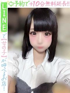 矢野はるひ(60分12千円)