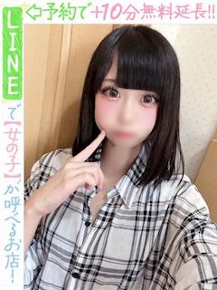 矢野はるひ(60分12千円)