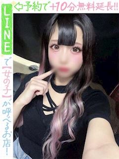 矢野はるひ(60分12千円)