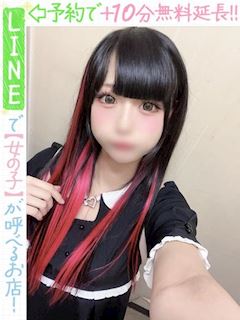 矢野はるひ(60分12千円)