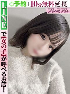 小湊みい(60分15千円)