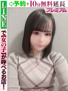 小湊みい(60分15千円)