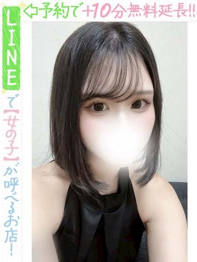 栄のデリヘル「ラブココ」白井こえだ(60分14千円)(20)のプロフィール写真