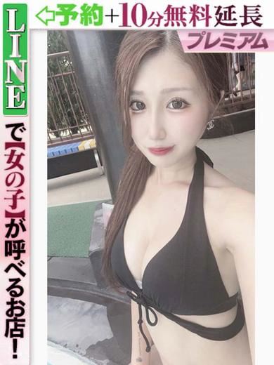 栄のデリヘル「ラブココ」水晶れいな(60分15千円)(19)のプロフィール写真