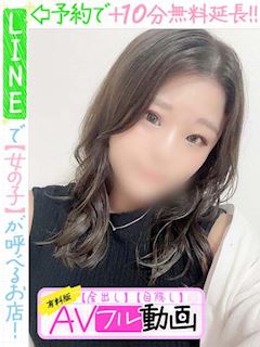 杉浦かれん(60分10千円)