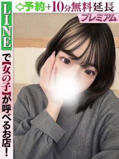 高畑あかね(60分15千円)