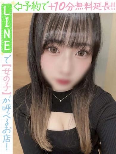 栄のデリヘル「ラブココ」賀喜はるの(60分14千円)(24)のプロフィール写真