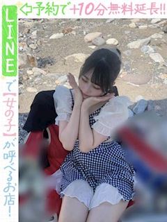 賀喜はるの(60分14千円)